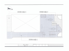 原状復旧の為のタイル貼図面です。