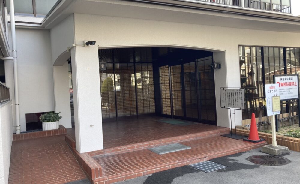 武庫之荘４LDK中古マンション