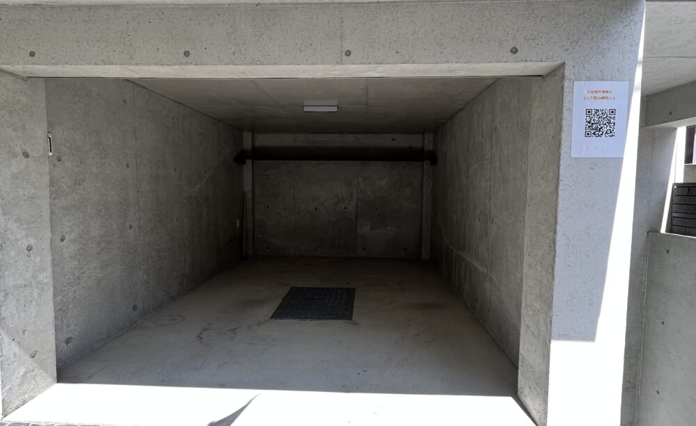 西宮老松町戸建