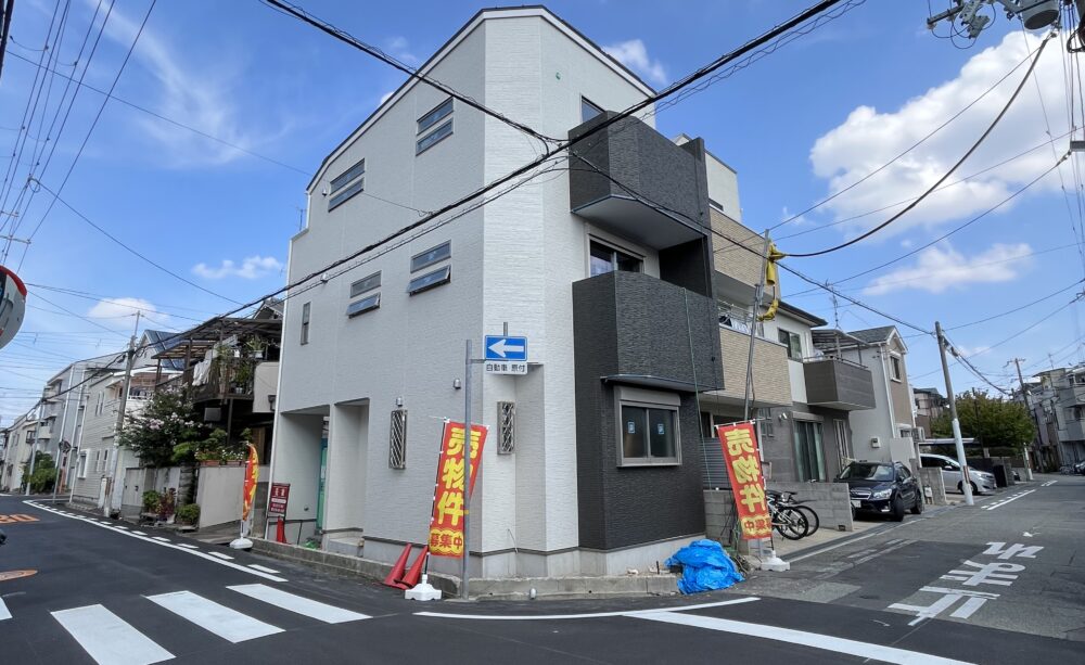 西難波新築戸建て