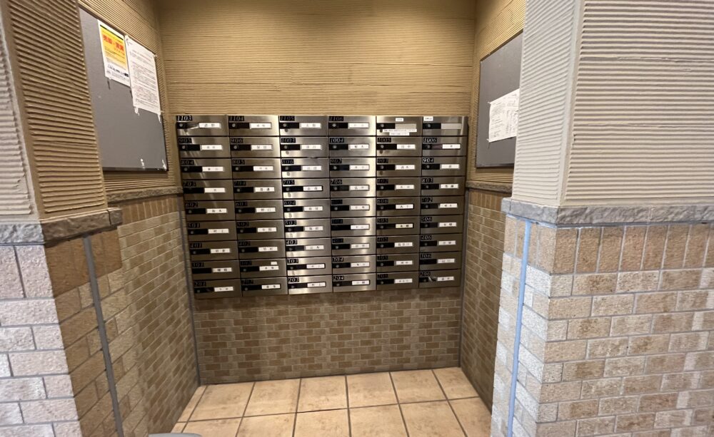 出屋敷中古マンション