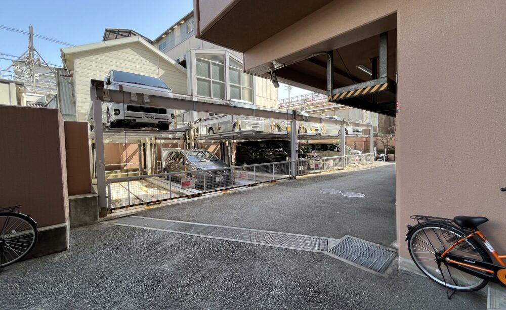 出屋敷中古マンション