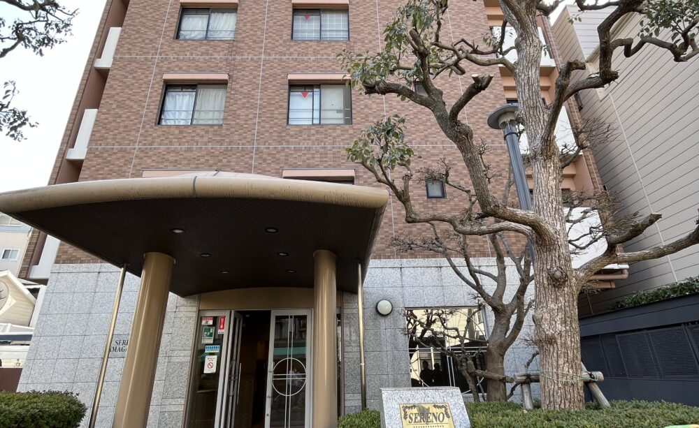 出屋敷中古マンション